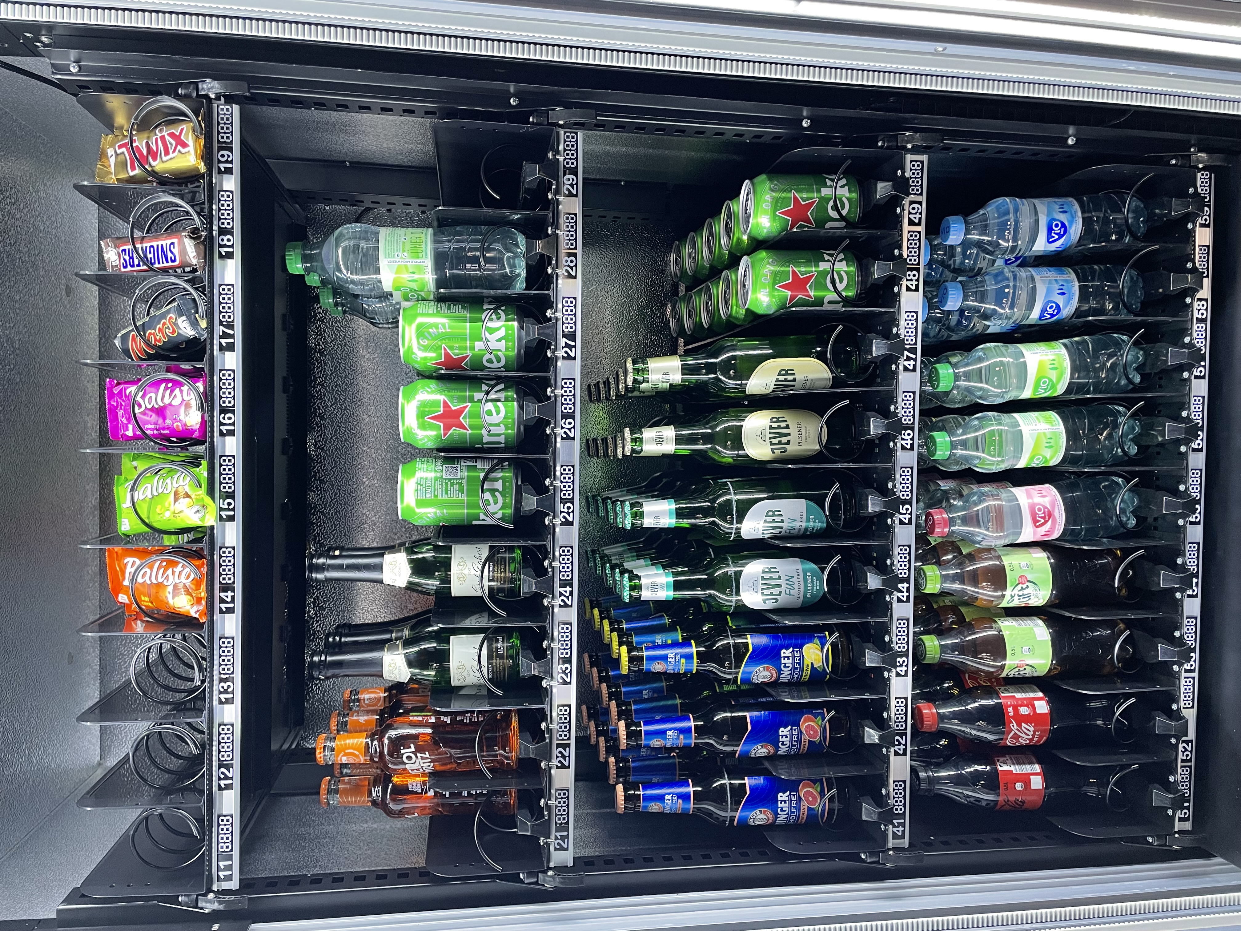 Getränkeautomat steht ab sofort zur Verfügung